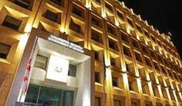 მთავრობის ხარჯები 2.46 მილიარდი ლარით იზრდება