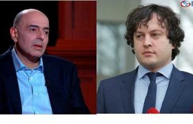 “ჩვენ მოვიგეთ… მოვათხოვნინოთ და თუ არ მისცემენ, დავარტყამთ…” - რა მისწერა კობახიძემ ნაცვლიშვილს