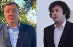 „დაახვიე და გაიკეთე“ – უგულავა კობახიძეს