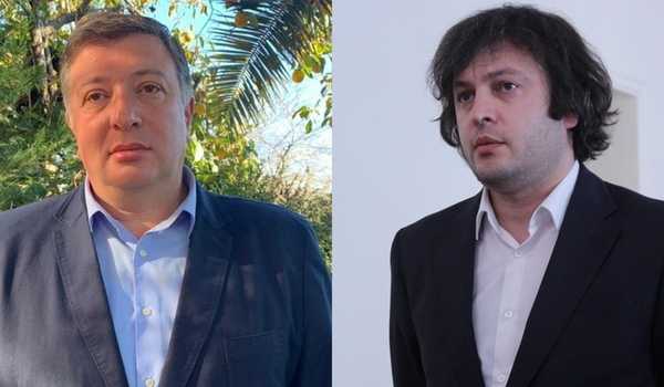„დაახვიე და გაიკეთე“ – უგულავა კობახიძეს