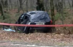 საშინელი ავარია ბაღდათთან - მშობლები და 16 წლის შვილი დაიღუპნენ საშინელი ავარია ბაღდათთან - მშობლები და 16 წლის შვილი დაიღუპნენ