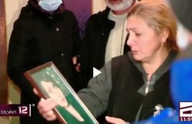 "ერთ ღამეში უეცრად დამძიმდა და დილით გარდაიცვალა" - ნინო გულიკაშვილის ოჯახი ექიმების წინააღმდეგ ბრძოლას აპირებს