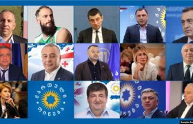 „ოცნებას“ პარლამენტში 23 მილიონერი დეპუტატი ჰყავს