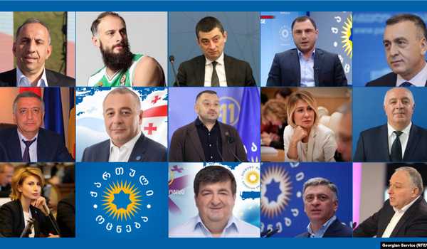 „ოცნებას“ პარლამენტში 23 მილიონერი დეპუტატი ჰყავს