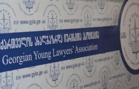 საიამ ახალი თავმჯდომარე ვერ აირჩია