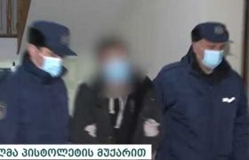 ქუთაისში ლიბერთი ბანკზე თავდასხმისთვის 20 წლის ტ.ა. დააკავეს