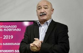 ირაკლი კობახიძის მოადგილედ ვასილ მაღლაფერიძე დაინიშნა ირაკლი კობახიძის მოადგილედ ვასილ მაღლაფერიძე დაინიშნა