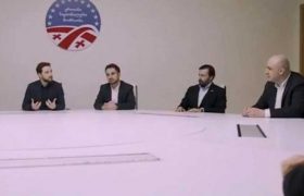 ნაციონალებმა ახალი წევრები წარადგინეს