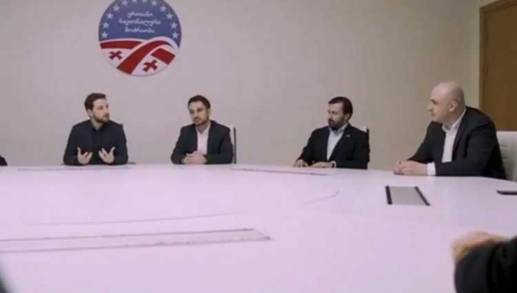 ნაციონალებმა ახალი წევრები წარადგინეს