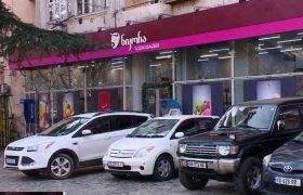ნიკორას თანამშრომელი დანით დაჭრეს