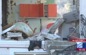 გონიოში სურმანიძეების სახლში აფეთქება მოხდა - 3 ადამიანი დაშავდა