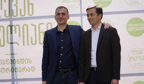 ელისაშვილი და იოსელიანი დღეიდან საპარლამენტო საქმიანობაში ერთვებინ