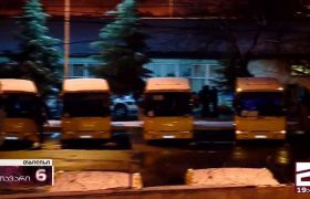 ნაცმოძრაობის ოფისთან სპეცრაზმია მობილიზებული