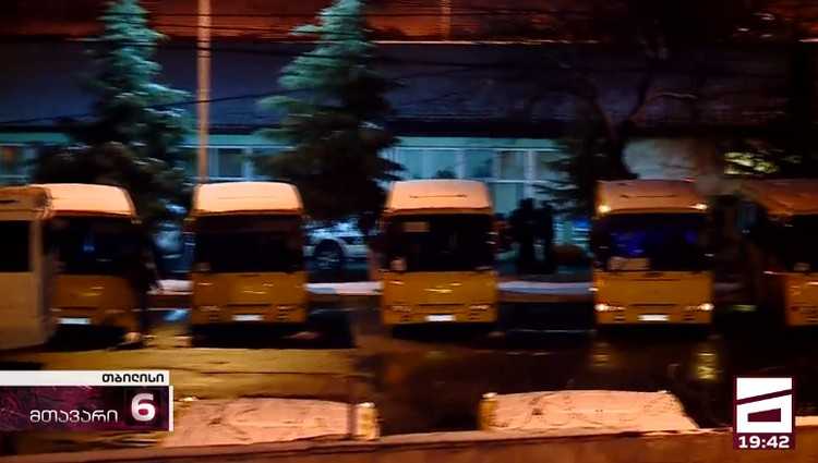 ნაცმოძრაობის ოფისთან სპეცრაზმია მობილიზებული