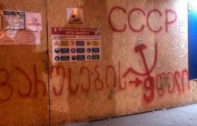 "ქართული ოცნების" ოფისთან, აქციაზე სამოქალაქო აქტივისტები დააკავეს