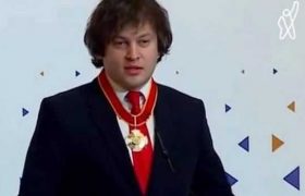 ირაკლი კობახიძე თავისუფლების საპარლამენტო ორდენით დაჯილდოვდა ირაკლი კობახიძე თავისუფლების საპარლამენტო ორდენით დაჯილდოვდა