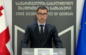 სუსმა შპს "კაპიტელის" და "კალასის" წარმომადგენლები პასუხისგებაში მისცა