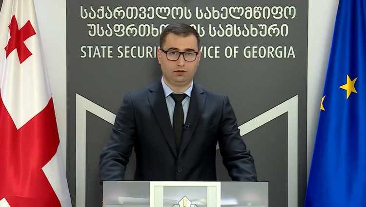 სუსმა შპს "კაპიტელის" და "კალასის" წარმომადგენლები პასუხისგებაში მისცა
