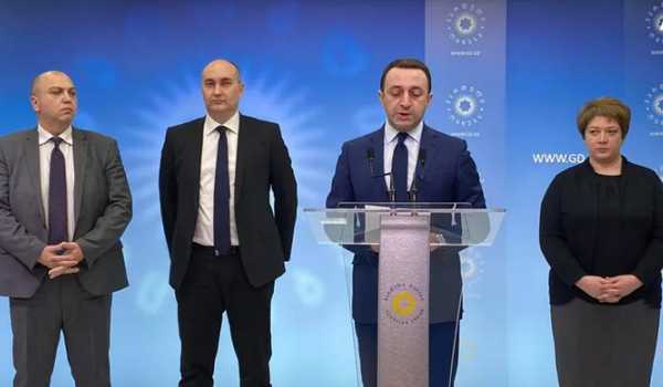 ღარიბაშვილმა ორი ახალი მინისტრი დანიშნა, ცქიტიშვილი გაუშვა