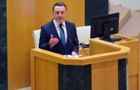 ღარიბაშვილი - "დესტრუქციულ ძალებს კონსტიტუციურ ჩარჩოებში დავაბრუნებთ" ღარიბაშვილი - "დესტრუქციულ ძალებს კონსტიტუციურ ჩარჩოებში დავაბრუნებთ"