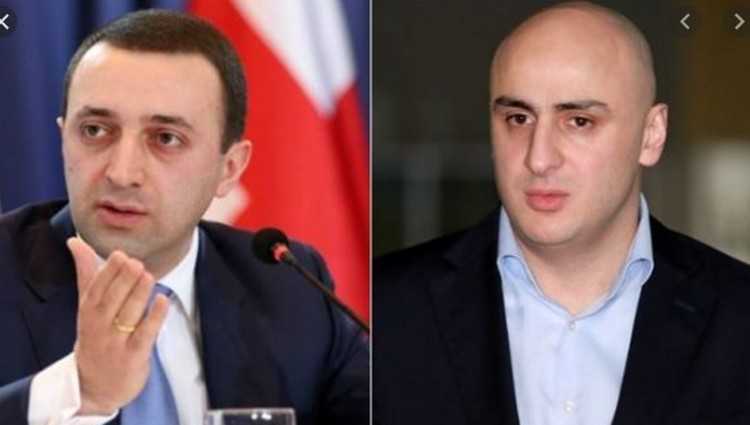 ღარიბაშვილი - "მელია ჩვეულებრივი კრიმინალია, არარაობა გვარამია კი მედიის მამად გვევლინება"