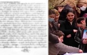 ნინი ცეცხლაძის ჩვენება 23 წლის მამაკაცთან ურთიერთობაზე - "აღნიშნული მოხდა ორივეს ნებით და თანხმობით"