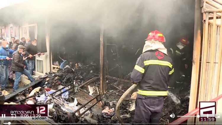 "იმხელა ბოლი ამოვარდა, მგონი, მთელი ხოფა დაიფარა" - ხოფის ბაზრობაზე მაღაზია დაიწვა