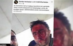შემოსავლების სამსახურის მაღალჩინოსან ირაკლი ხურციძეს თავს დაესხნენ