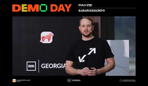 500 Startups-ის მეორე ნაკადის გამარჯვებულები ცნობილია