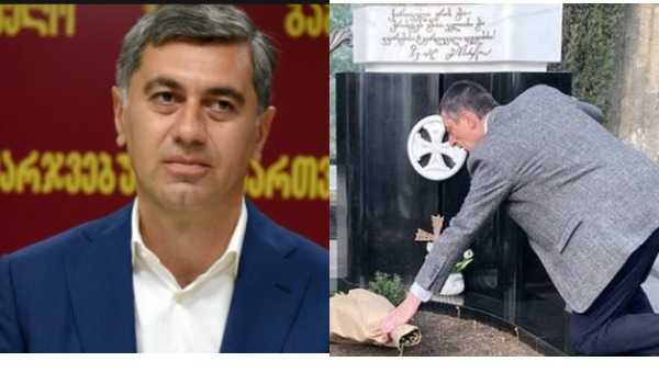 ოქრუაშვილი გახარიას - „ლაიქების მასტერი“... სიყალბე და ფარისევლობა ღუპავს ამ ქვეყანას დიდი ხანია“