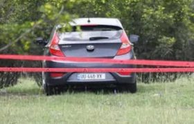 თამარ ბაჩალიაშვილის მანქანას უცნობი დაეჯახა თამარ ბაჩალიაშვილის მანქანას უცნობი დაეჯახა