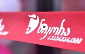 ნიკორამ 50 თანამშრომელი სამსახურიდან გაუშვა