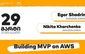 საქართველოს ბანკი Amazon-თან ერთად ფინტექ ვებინარს გამართავს