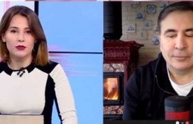 "ბაკურიანში საბაგიროზე გინების კორიანტელი წამოვიდა, მაგრამ დაცვას იმათთან მისვლა ავუკრძალე" - სააკაშვილი "ბაკურიანში საბაგიროზე გინების კორიანტელი წამოვიდა, მაგრამ დაცვას იმათთან მისვლა ავუკრძალე" - სააკაშვილი