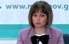 ეკატერინე ტიკარაძე "ასტრაზენეკას“ ვაქცინით საჩხერის სამედიცინო ცენტრში დღეს აიცრება ეკატერინე ტიკარაძე "ასტრაზენეკას“ ვაქცინით საჩხერის სამედიცინო ცენტრში დღეს აიცრება