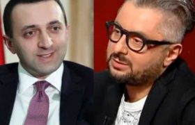 ღარიბაშვილი - "გვარამია სიძულვილის და ბოროტების ეტალონია, დღეს გახდა მოსიყვარულე?!" ღარიბაშვილი - "გვარამია სიძულვილის და ბოროტების ეტალონია, დღეს გახდა მოსიყვარულე?!"