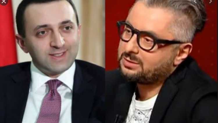 ირაკლი ღარიბაშვილი - "ნიკა გვარამია გარყვნილების მთავარი პროპაგანდისტია"