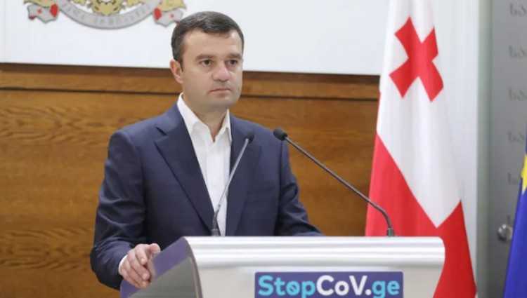 სუსის ხელმძღვანელის მოადგილე ალექსანდრე ხოჯევანიშვილი გადადგა