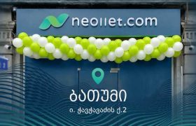 ბათუმში „ნეოლეთის“ ახალი ფილიალი გაიხსნა
