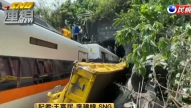 ტაივანში მატარებელი სატვირთო მანქანას შეასკდა - 48 ადამიანი დაიღუპა