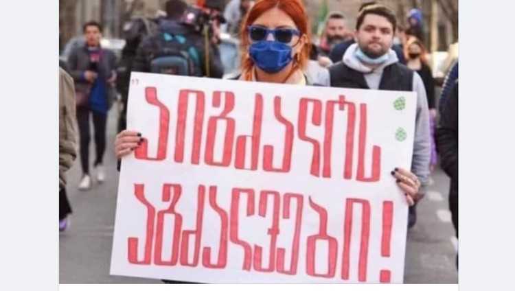 ნიკა გვარამია - "დიახ, აიგძალოს აგძალვები!"