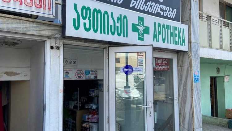 ბათუმში აფთიაქი გაძარცვეს