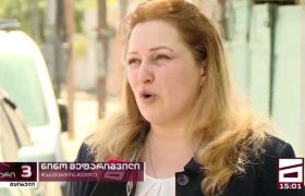 "რეალური მკვლელი ტყიბულის პოლიციის მაღალჩინოსანია" - ზაზა ჩაფიძე ზაურ სოფრომაძის მკვლელობაში გაამართლეს