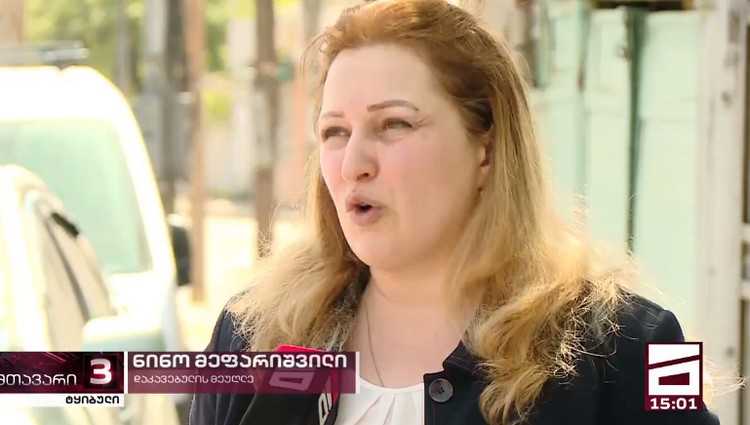 "რეალური მკვლელი ტყიბულის პოლიციის მაღალჩინოსანია" - ზაზა ჩაფიძე ზაურ სოფრომაძის მკვლელობაში გაამართლეს