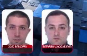 ფორმულას ერთი ჟურნალისტი ცემეს, მეორეს კი მანქანა დაუმსხვრიეს