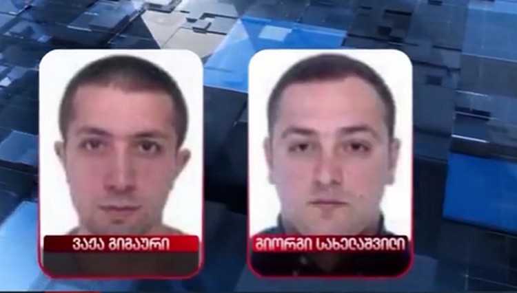 ფორმულას ერთი ჟურნალისტი ცემეს, მეორეს კი მანქანა დაუმსხვრიეს