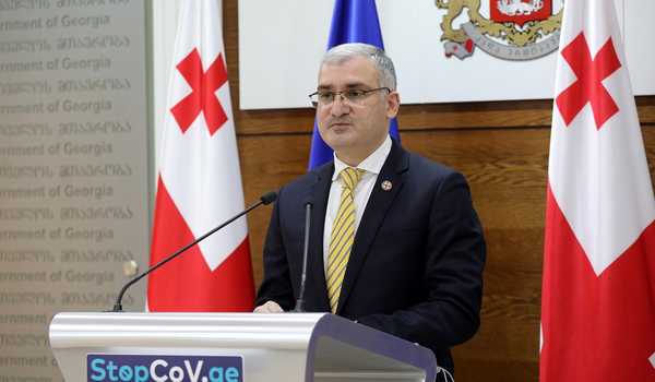 სასაფლაოებზე გასვლა შეიზღუდება