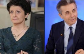 წულუკიანი - "ივანიშვილი მგელია"