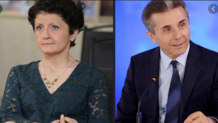 წულუკიანი - "ივანიშვილი მგელია"