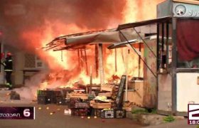 თბილისის სადგურთან დახლები დაიწვა